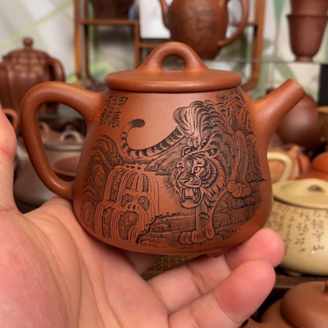紫砂茶壶中华神刀杨喜雨