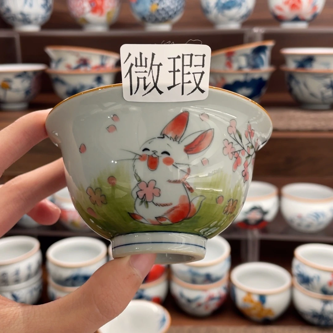 微瑕釉下彩纯手绘