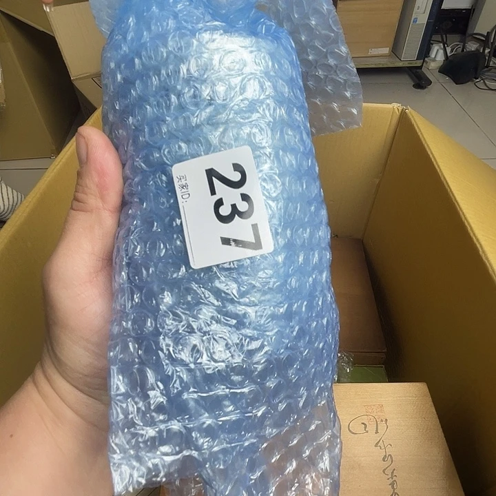 和***兴诚意古瓷杂货铺 炸