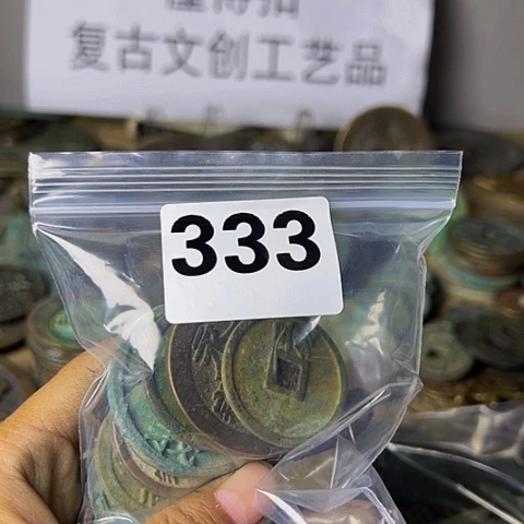 铜豫**家复古文创工艺品