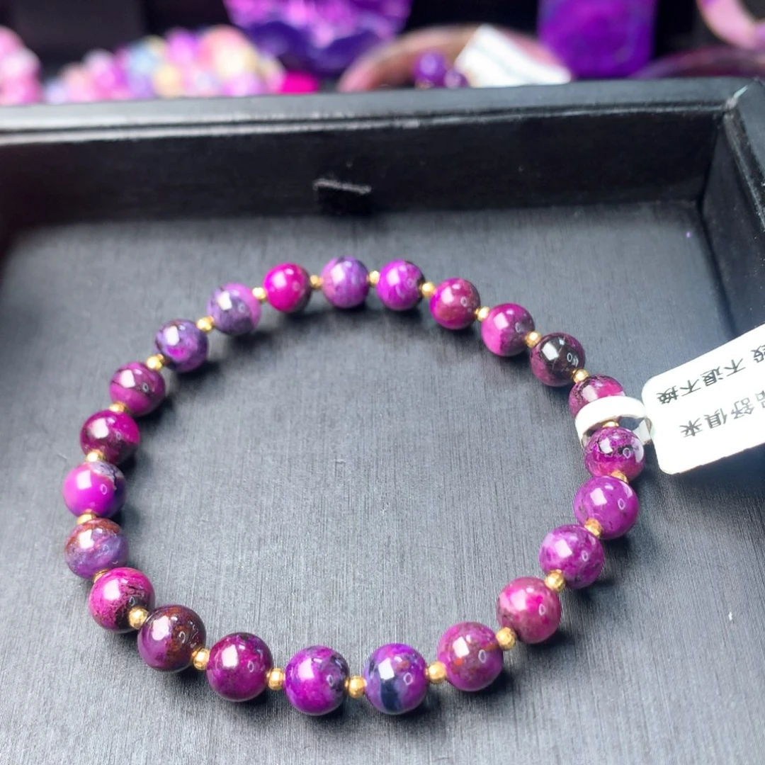 未镶嵌苏纪石（舒俱来）手串