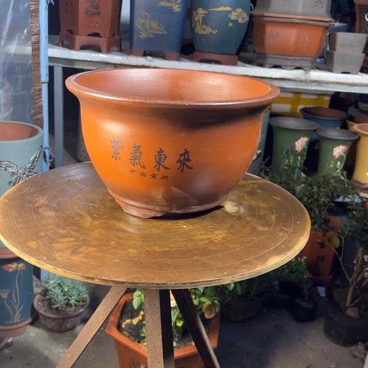 宜兴紫砂花盆30紫气东来