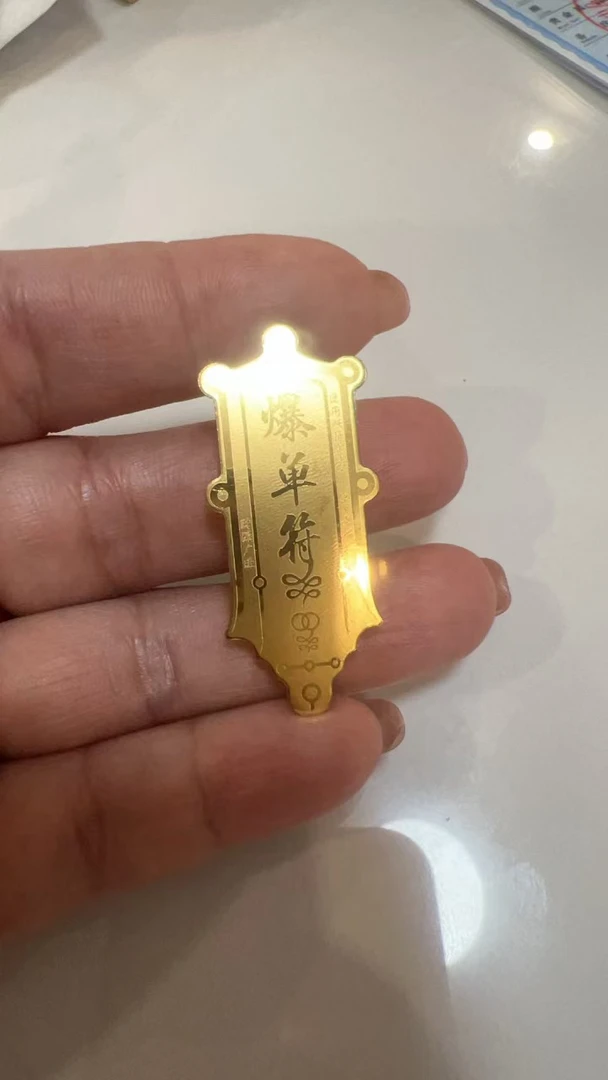 【易道梵天】九紫旺 才 手工摆件