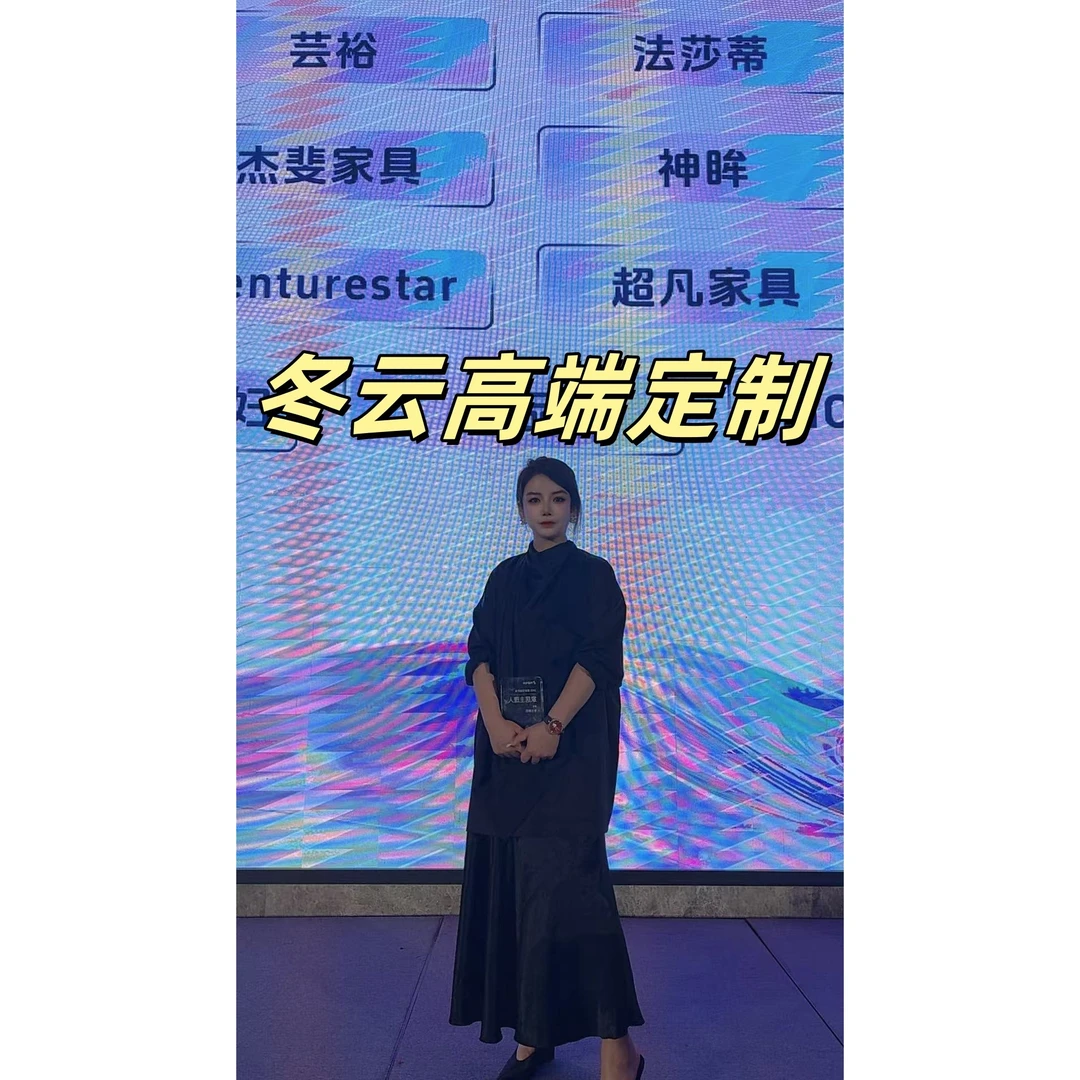 XDONGY（冬云家纺）高定230*250锦绣 湖边花 超柔床盖