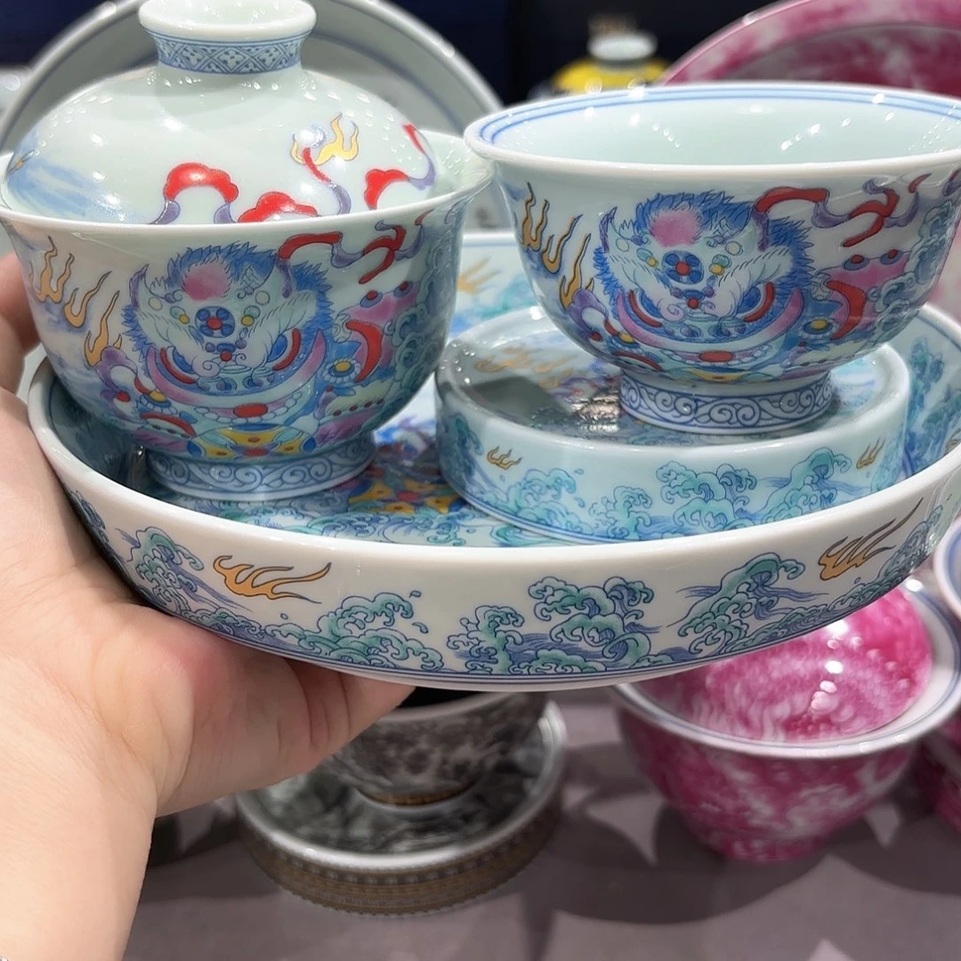 瓷片景德镇瓷器博物研究