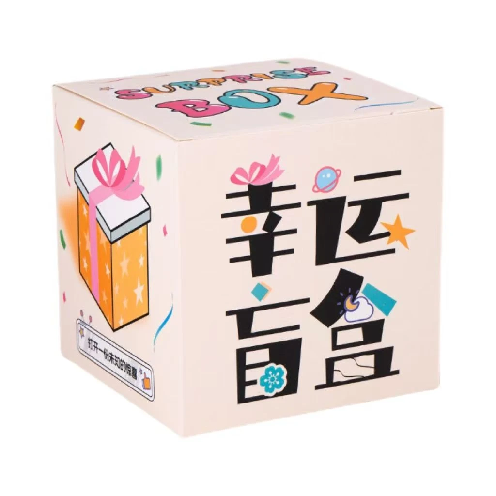 高颜值捏捏乐随心配盲盒手工默认瑕疵乳膏泥手感慢回弹解压可许愿