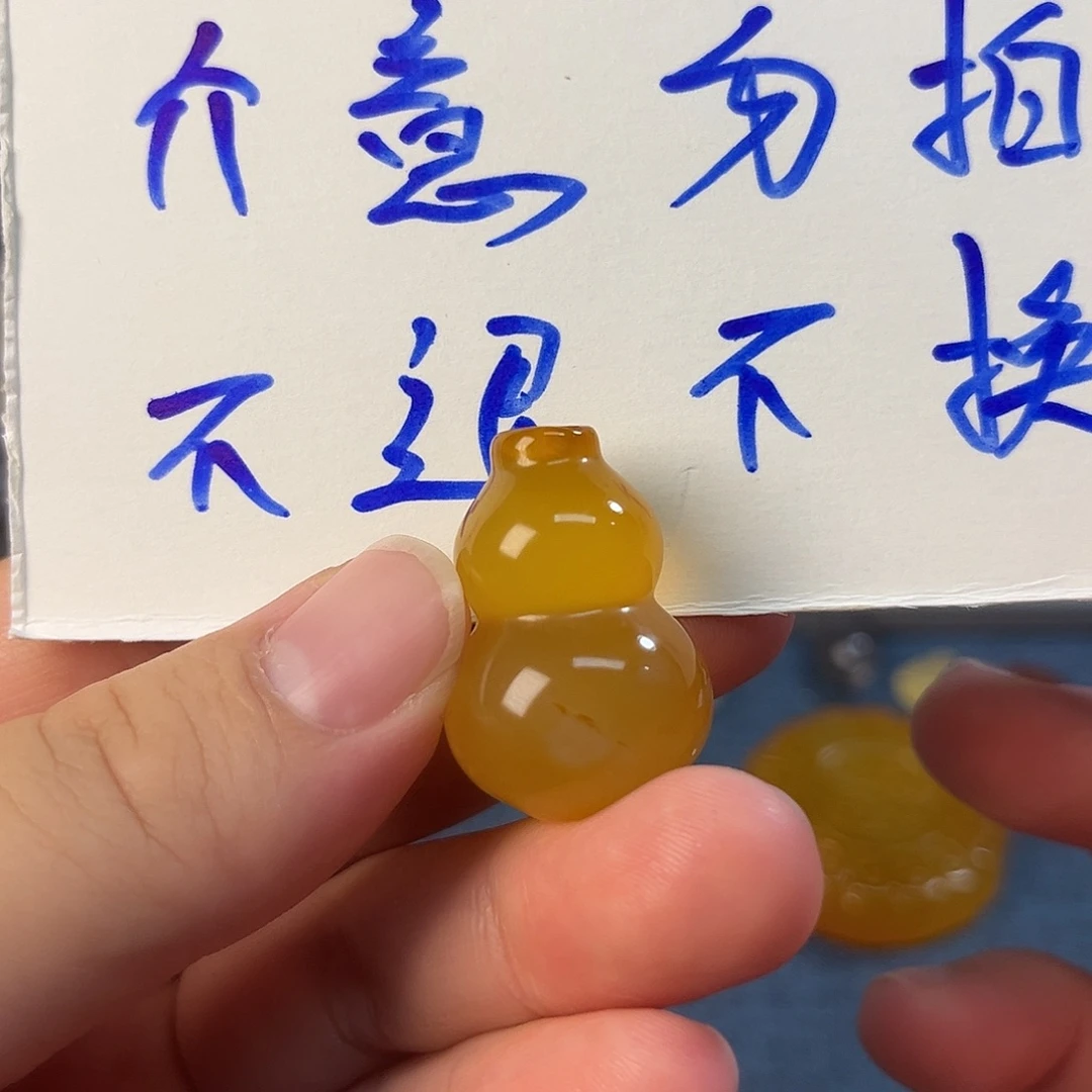 未镶嵌颈饰玛瑙/玉髓