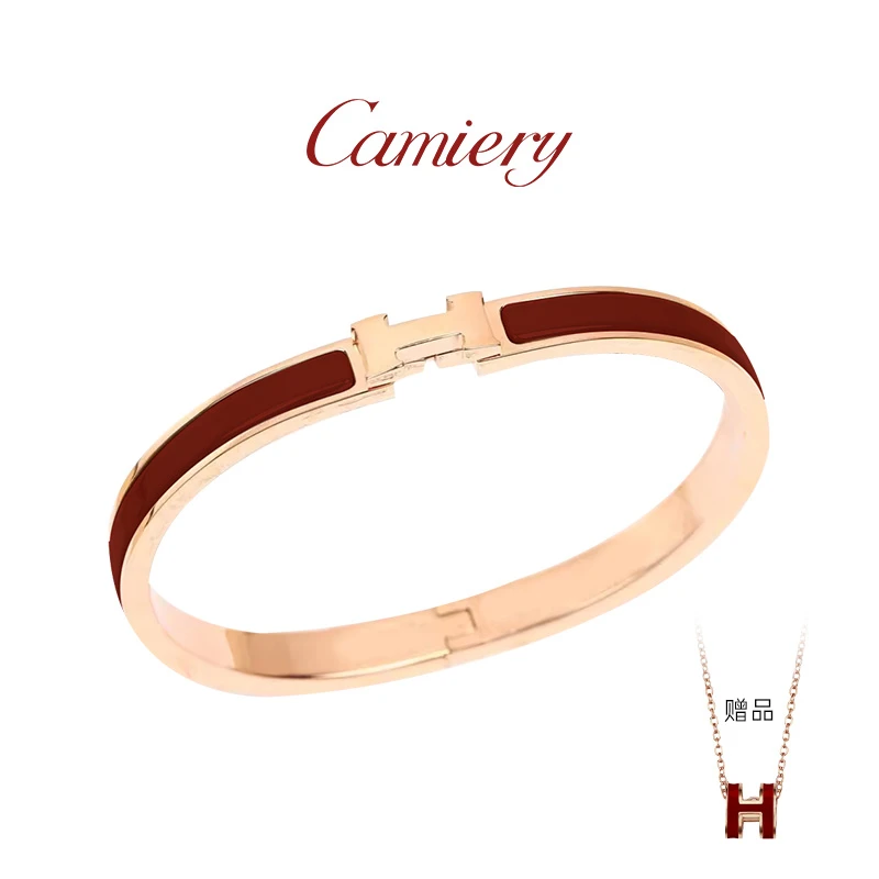 CAMIERY 轻奢百搭H手镯送H项链高端好看优雅气质