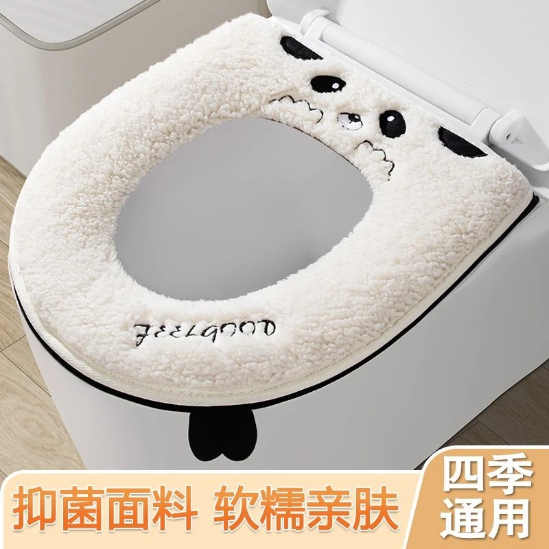 马桶坐垫秋冬四季通用家用马桶套垫圈冬季拉链款坐便器马桶垫MMM