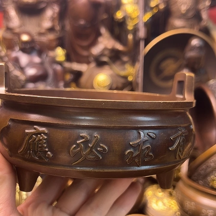 铜8888888888888888888888