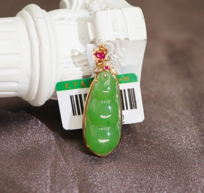 18K和田玉碧玉四季豆吊坠 DL011703