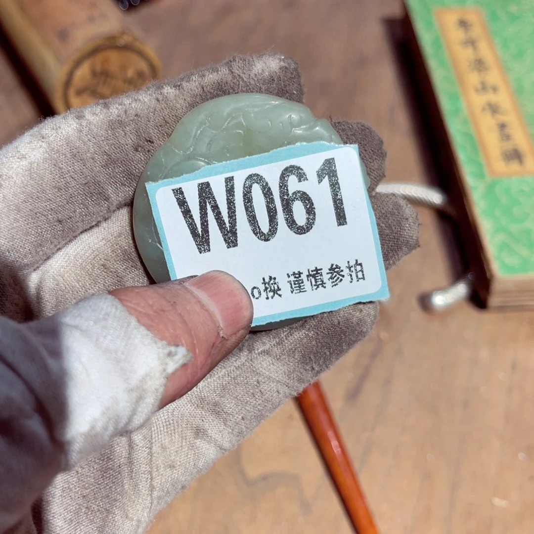 瓷片✊***好瓷片瓷片瓷片瓷片