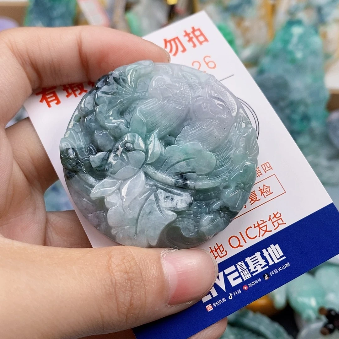 吊坠(不含链)未镶嵌翡翠