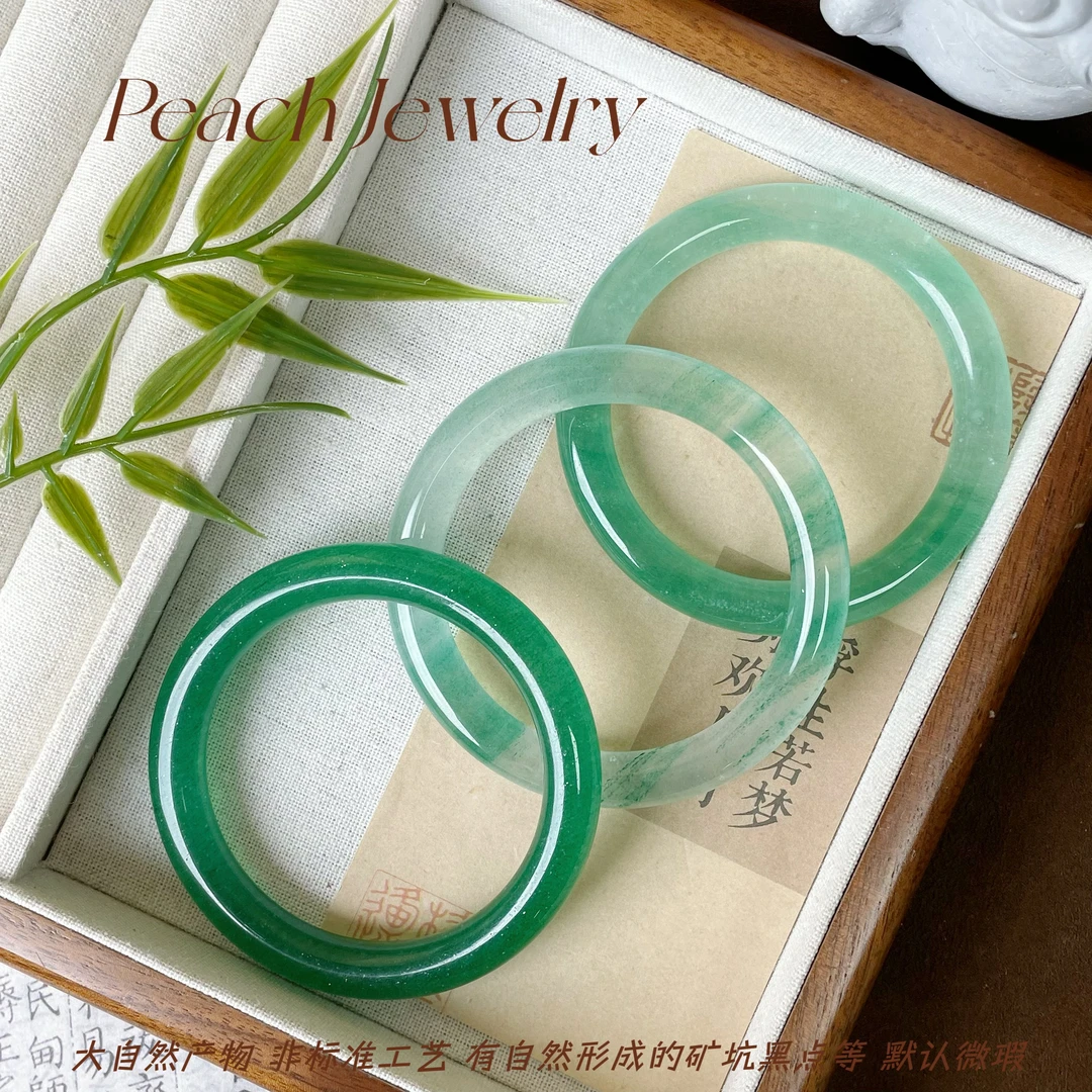 绿草莓晶手镯（含天然色带） LC69 多样性发一颜色微差