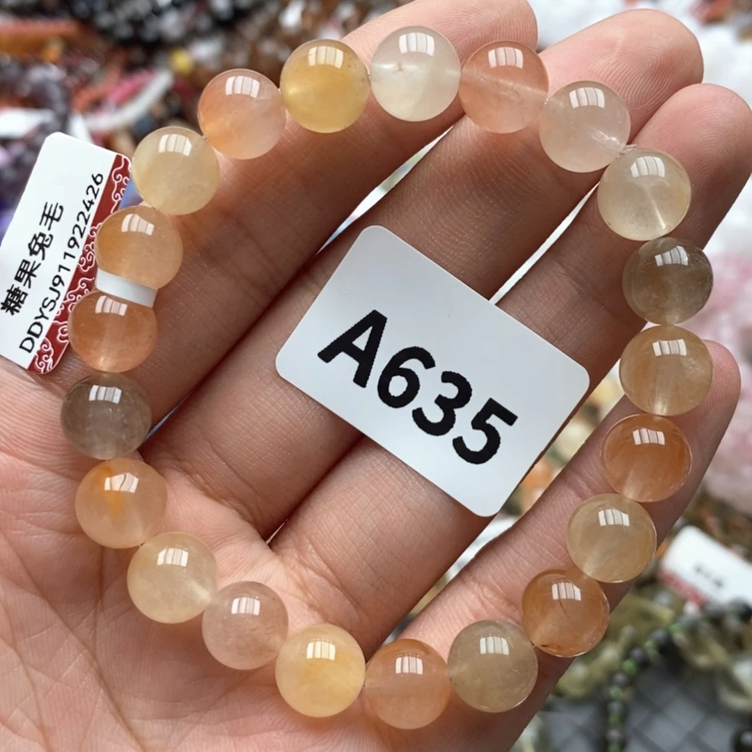 未镶嵌手链水晶多样性