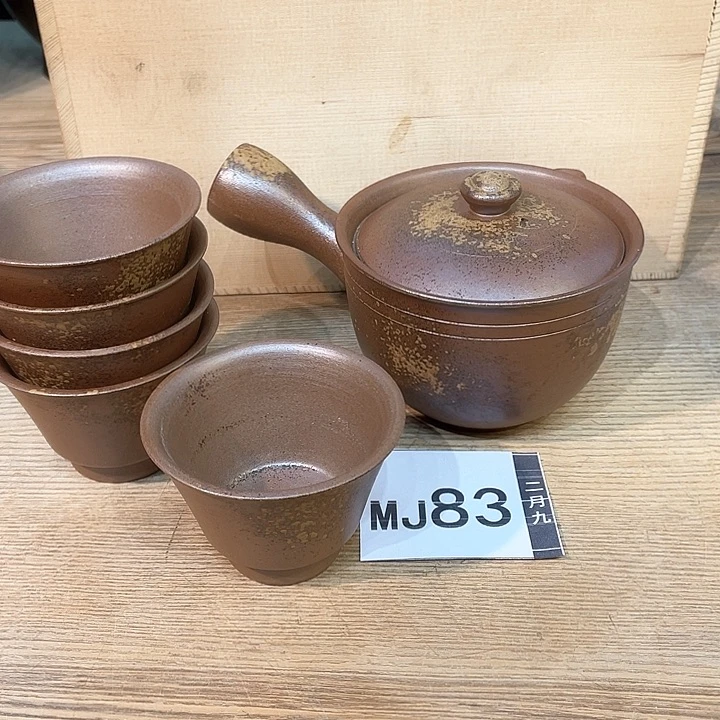 小马哥瓷器甄选套装