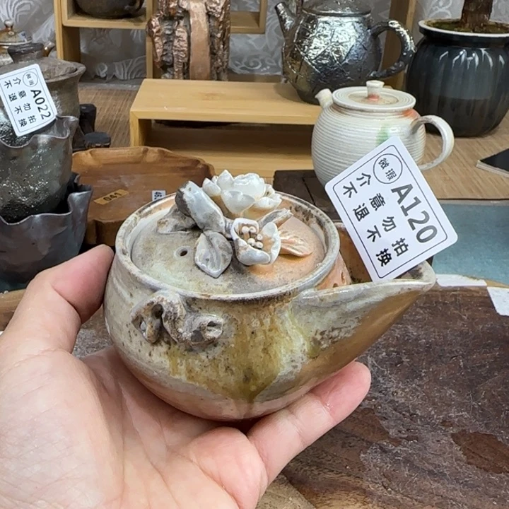 紫砂茶壶柴烧付款巡铺多多
