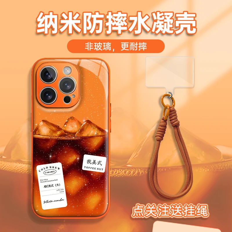 适用于苹果17/16/华为/vivo/OPPO创意简约金属漆水凝手机壳AM0999