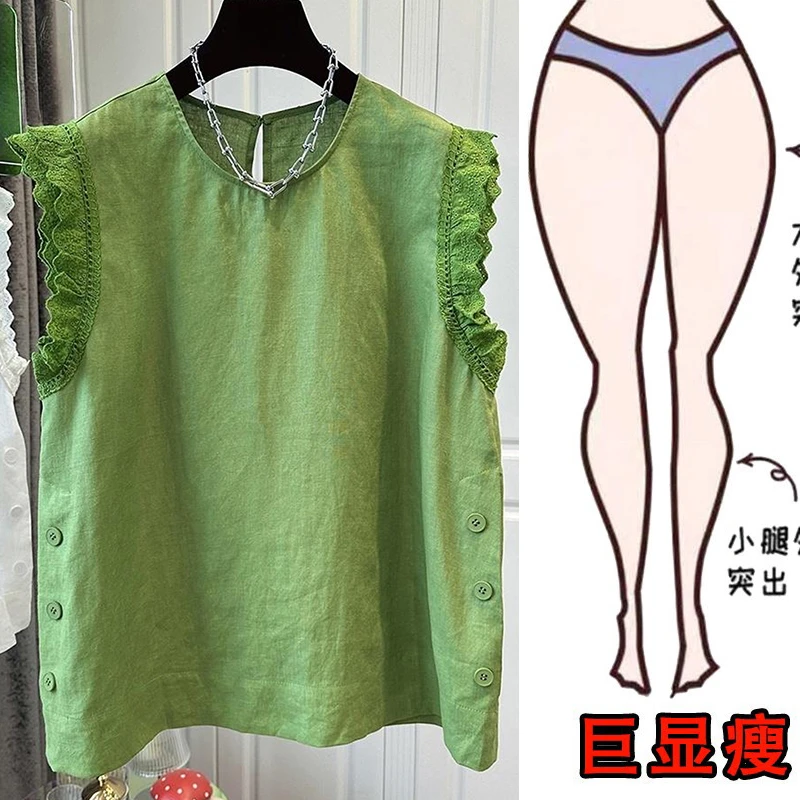 2025夏季薄款法式洋气蕾丝小飞袖衬衫设计感圆领压褶宽松遮肉上衣