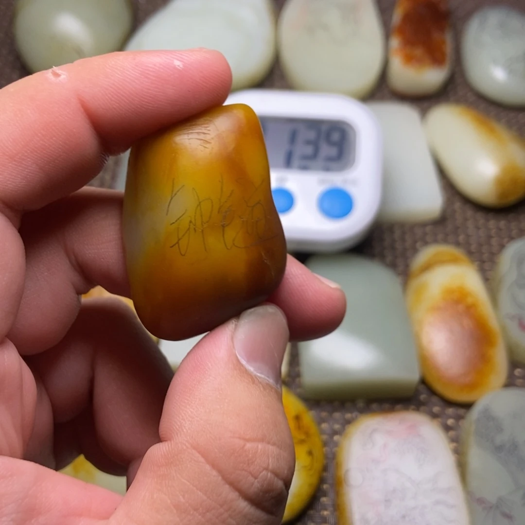 1未镶嵌定制和田玉用****8