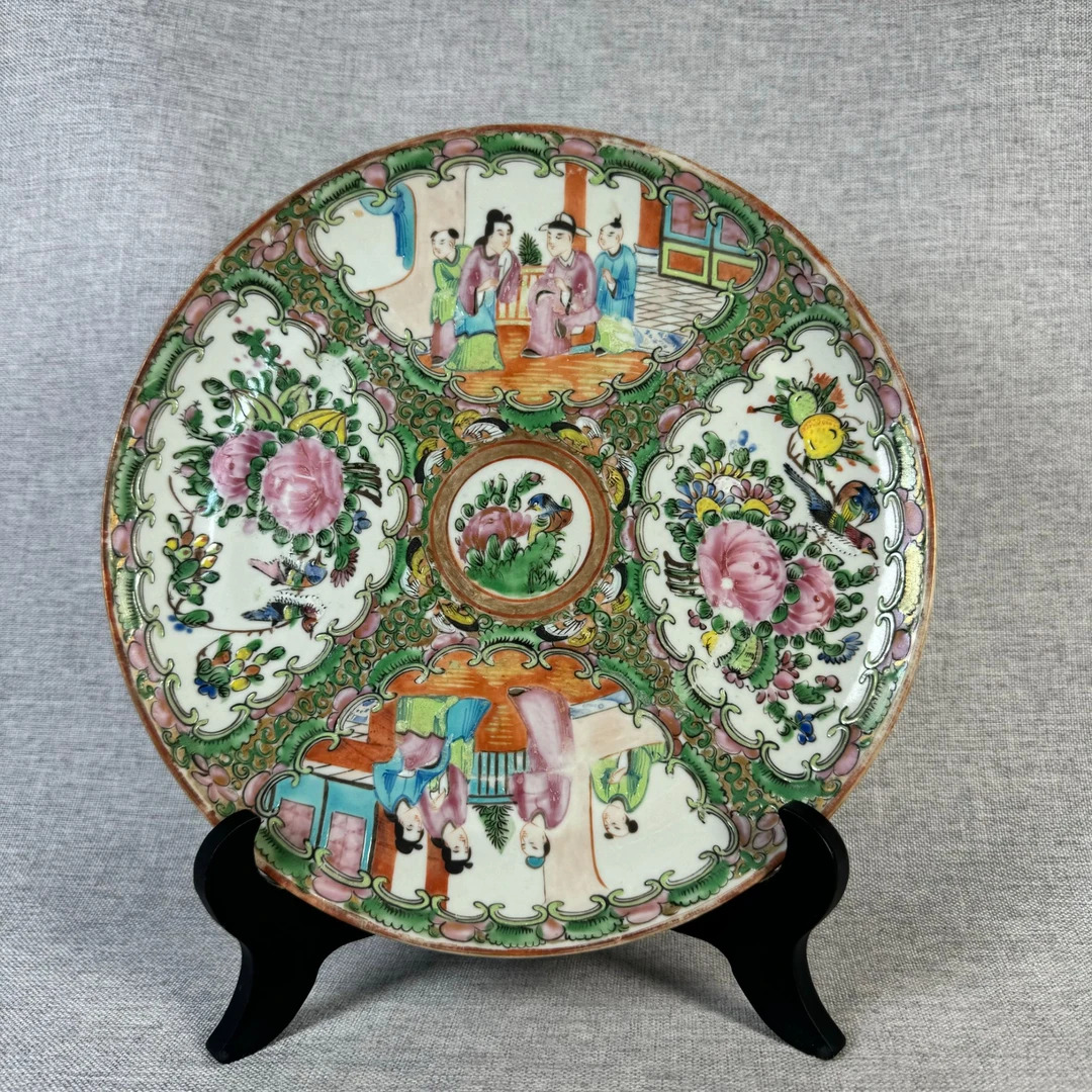 清代广人物彩花鸟盘古瓷器真品国营镇江市文物商店库出5228108