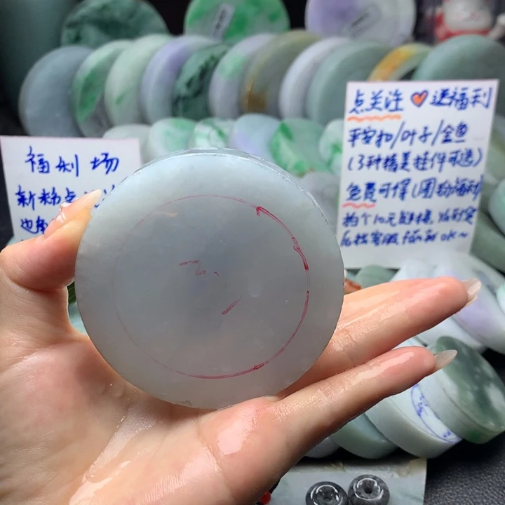 定制翡翠手镯定制未镶嵌