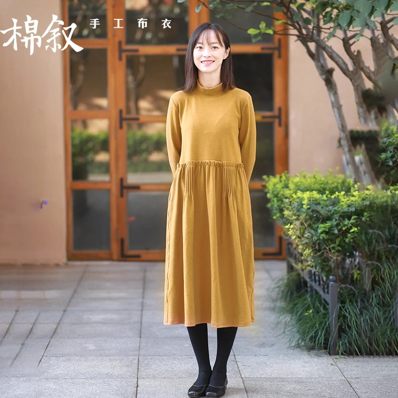 《清仓》棉叙文艺休闲女装拼接木耳边针织高领连衣裙11681