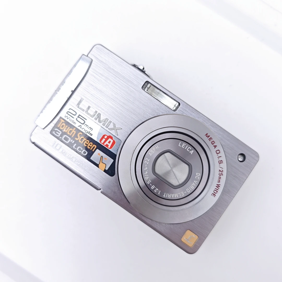 9新 Panasonic/松下 fx500 冷白 1000万像素 5倍变焦