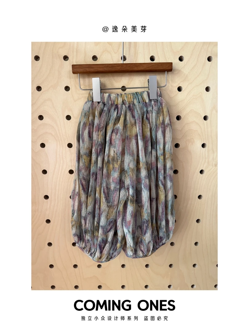 逸朵美芽COMING ONES 女童夏季黄色花斑驳纹裤 in8235-1