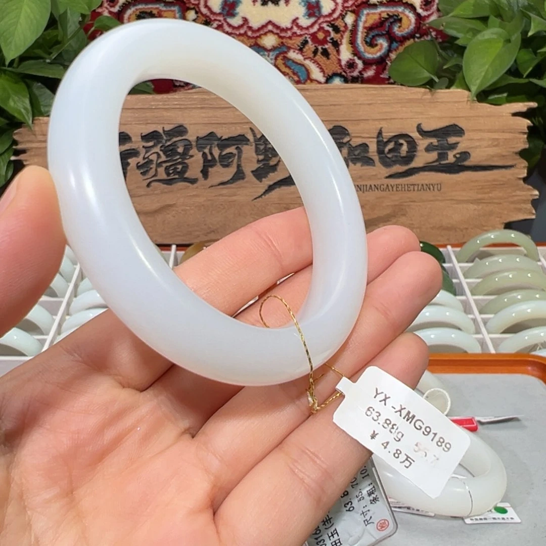 未镶嵌手镯和田玉新疆天然和田玉手镯白细油润糯泥鳅背