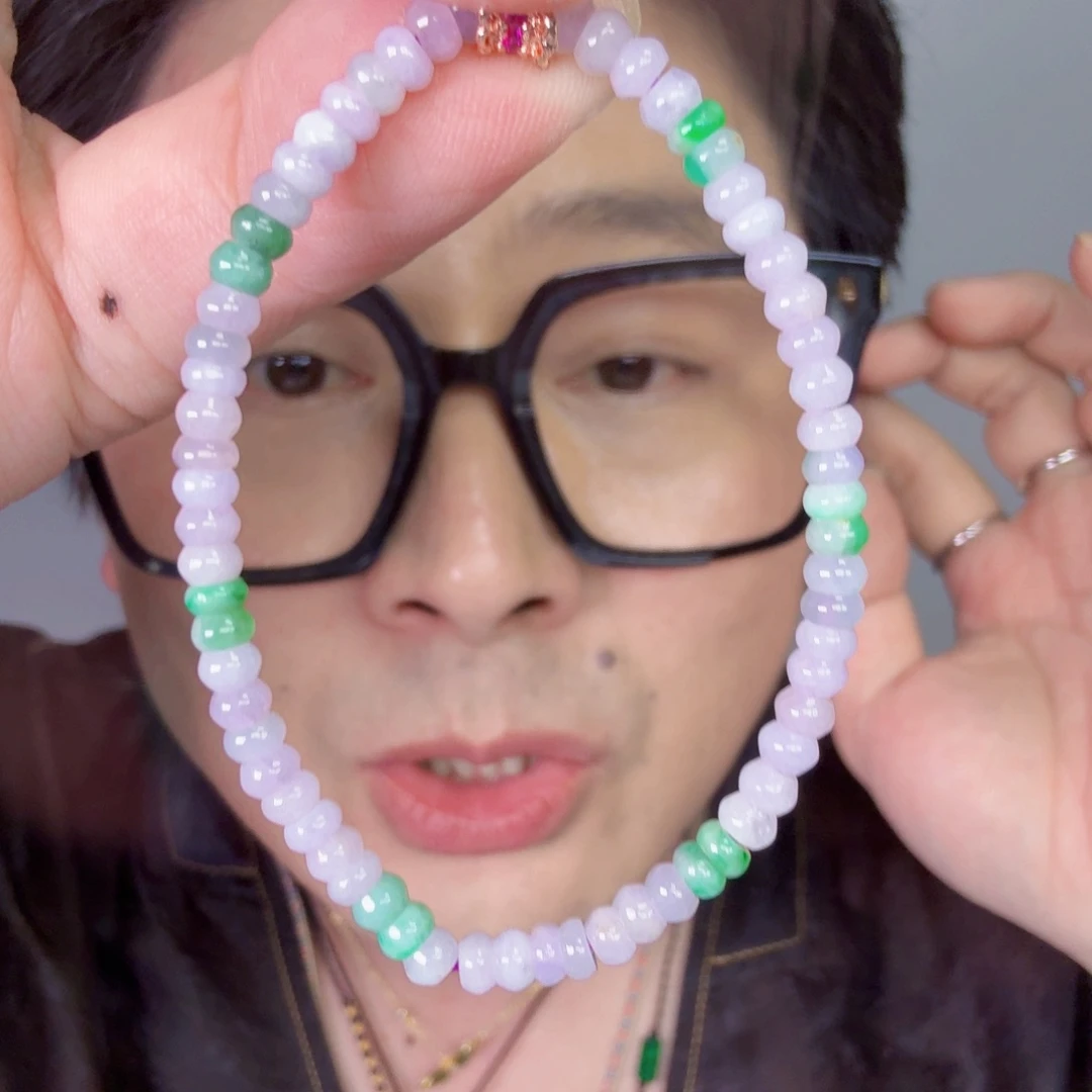 颈饰未镶嵌翡翠一件