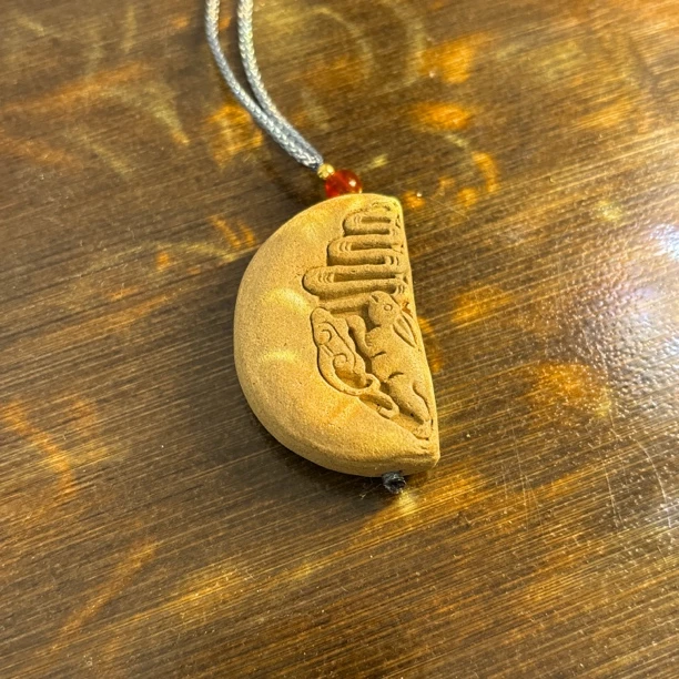 利水月兔牌合香牌