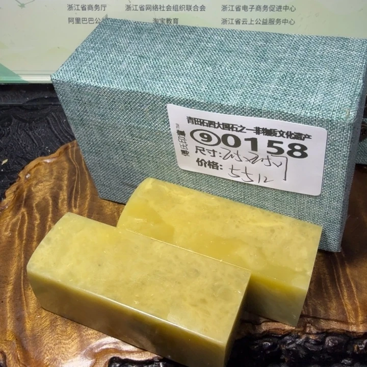 青田石2.12青田石雕厂家直销