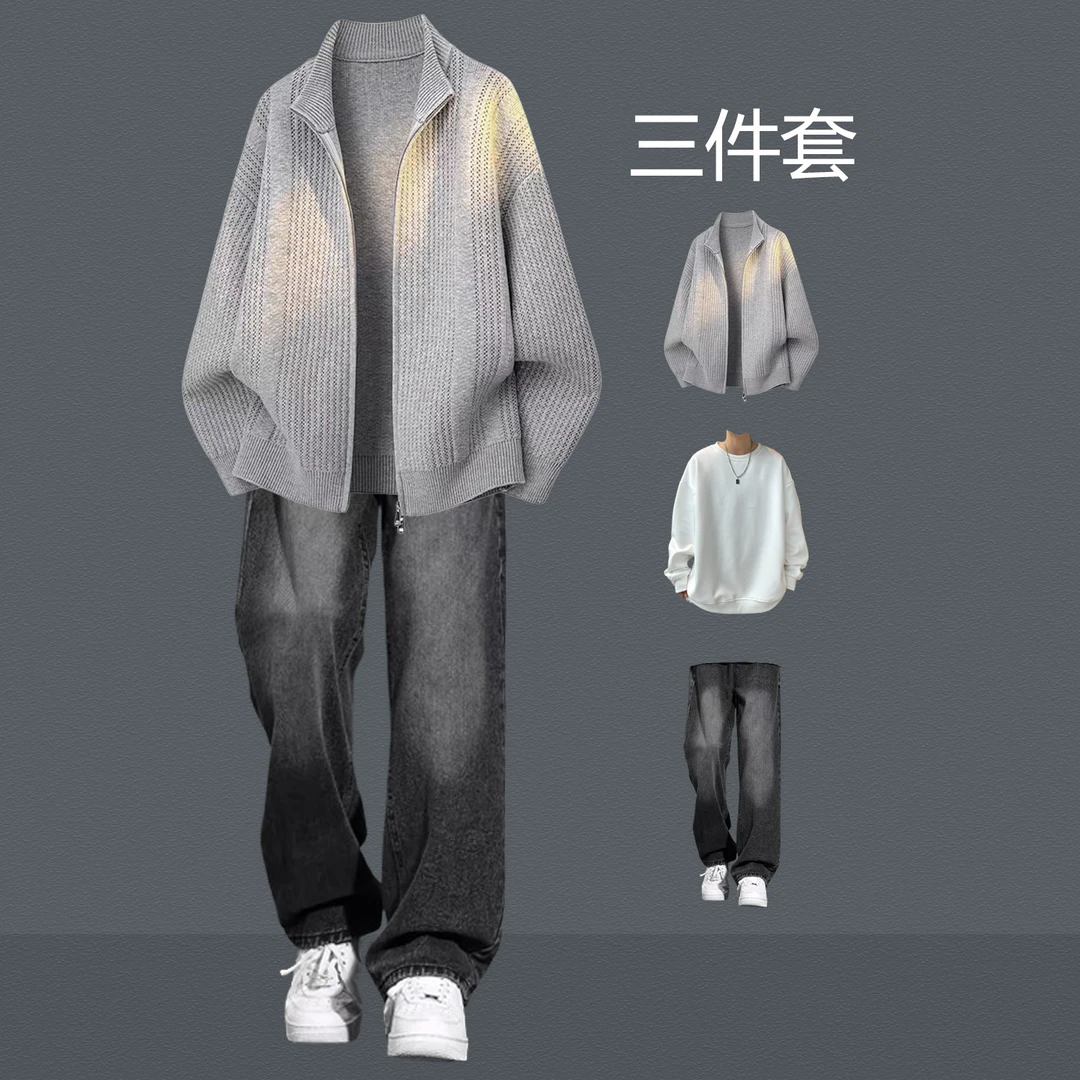 痞帅气毛衣外套秋冬套装青少年男生半高领潮牌针织开衫韩系三件套