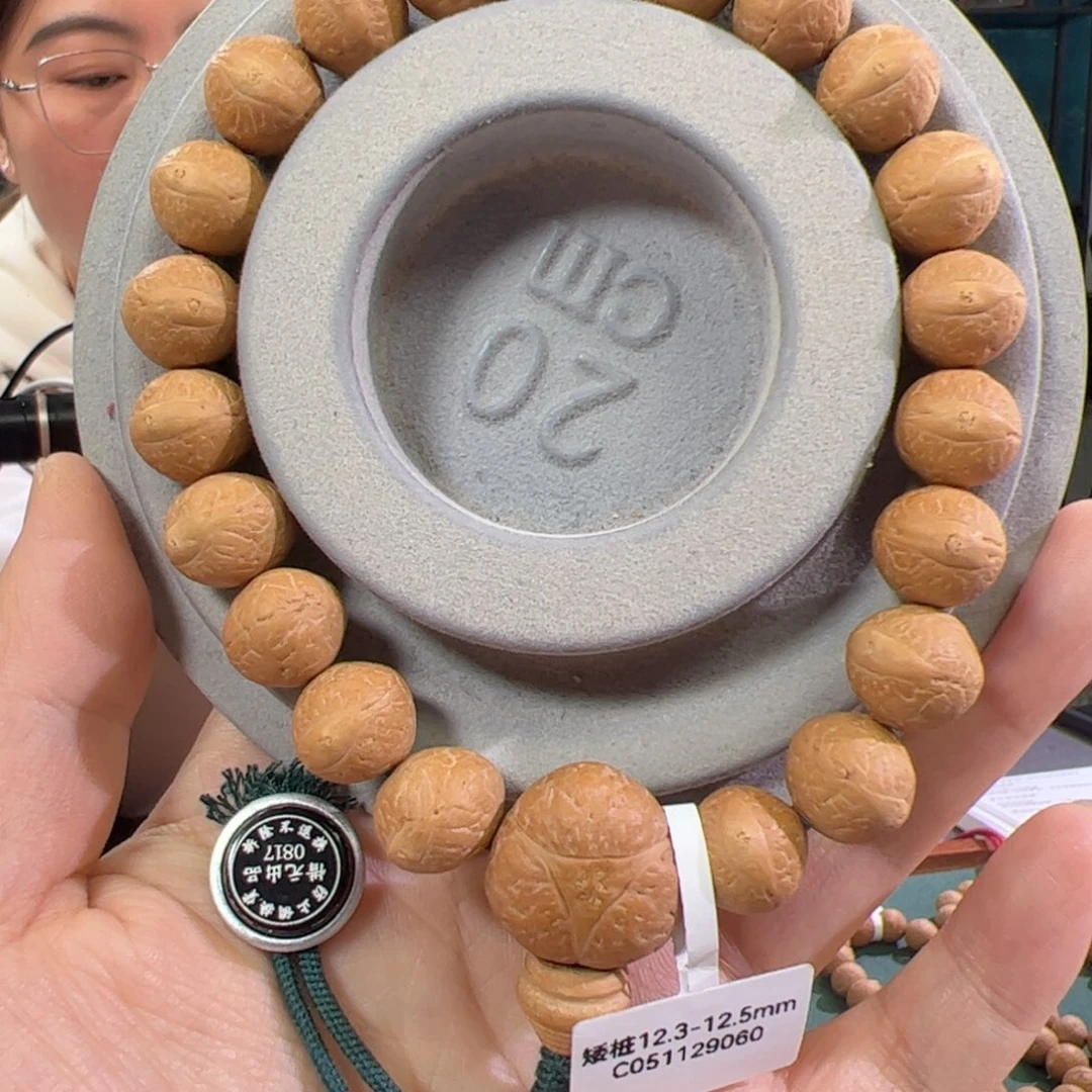 凤眼菩提手串矮桩12
