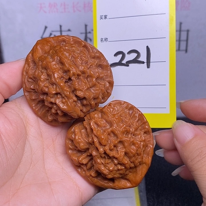 文玩核桃把件221/49官帽