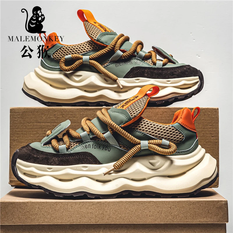 公猴夏季新款男鞋透气厚底运动网面男鞋潮流百搭休闲跑步鞋-C8930