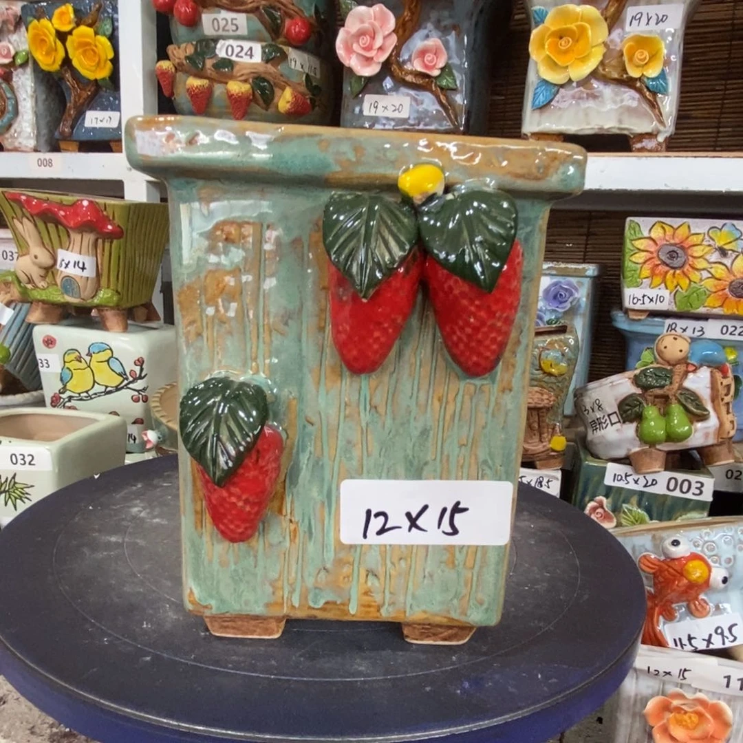 【闪购商品】
