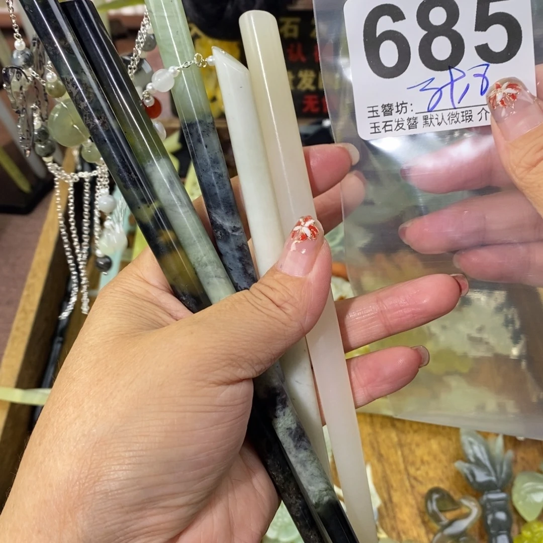 糯***梨蛇纹石玉合金发饰