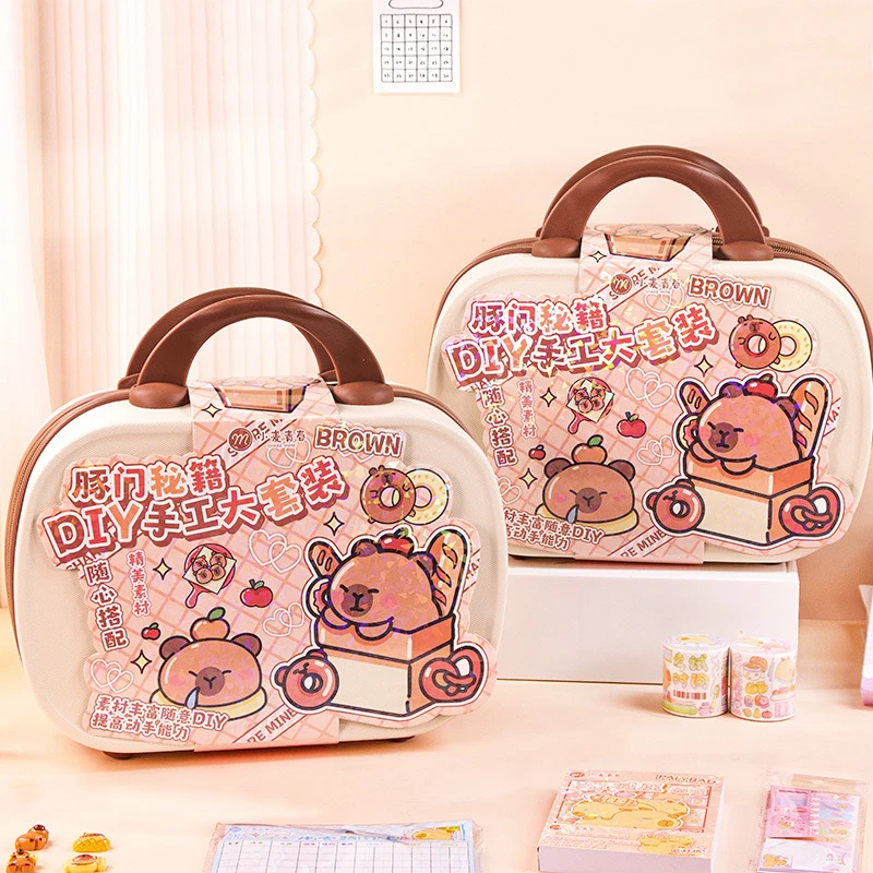 小麦青春DIY百宝箱手工套装卡皮巴拉豚门秘籍手提箱手账儿童玩具