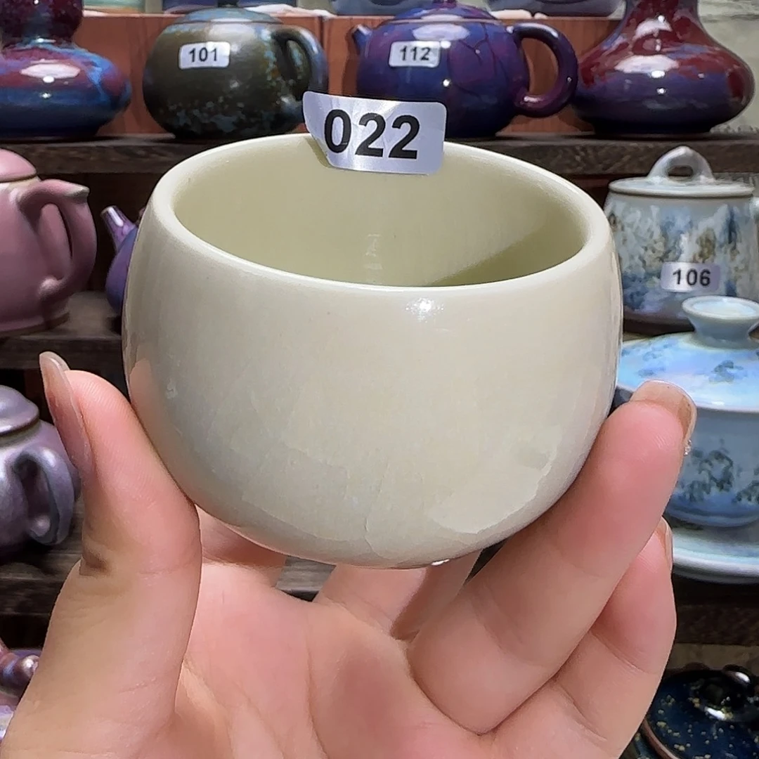 中国神垕钧瓷茶具微瑕
