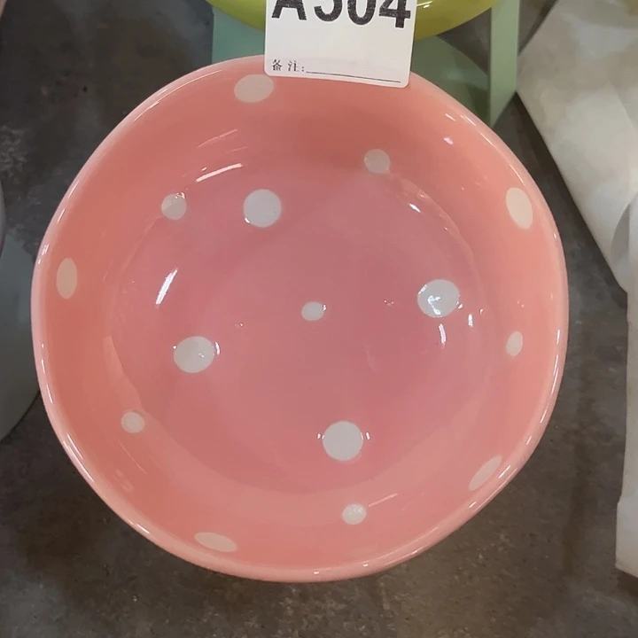 a504陶瓷微x福利品