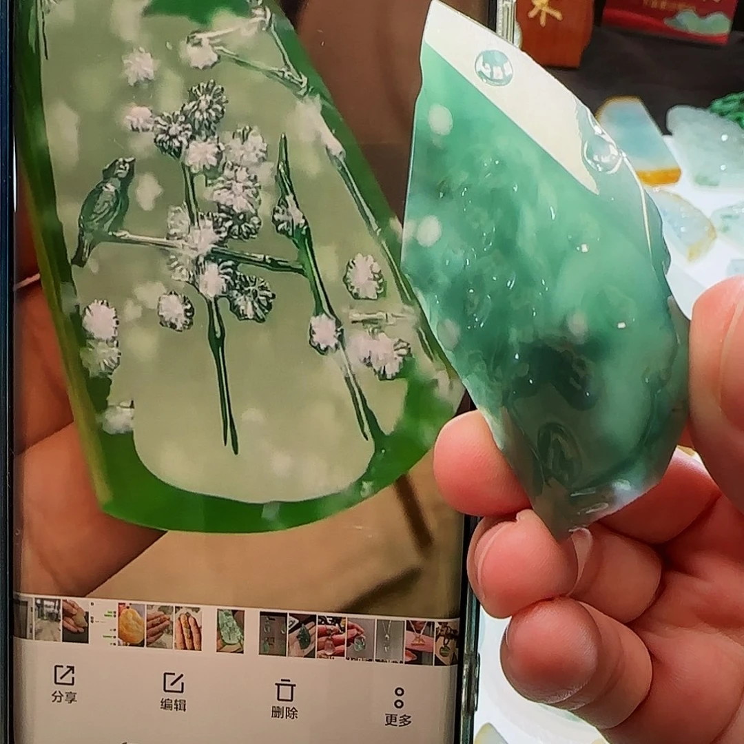 定制翡翠未镶嵌翡翠定制