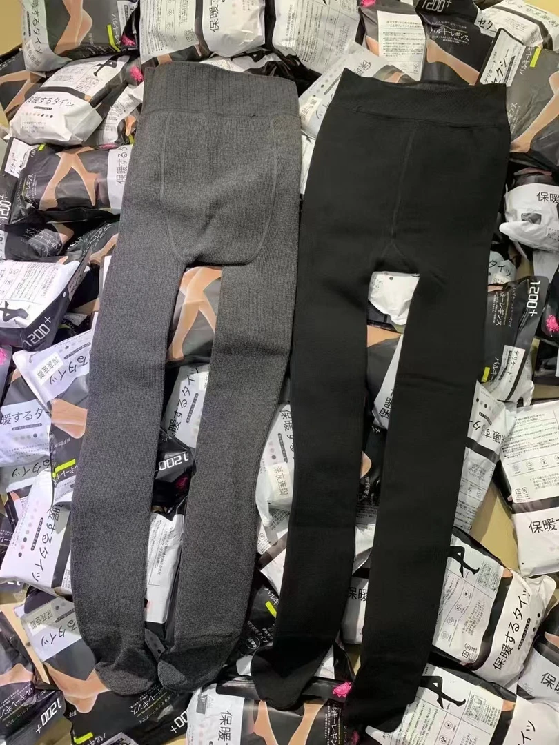 【林琳子专属】羊脂袜 黑灰连脚显瘦300 克