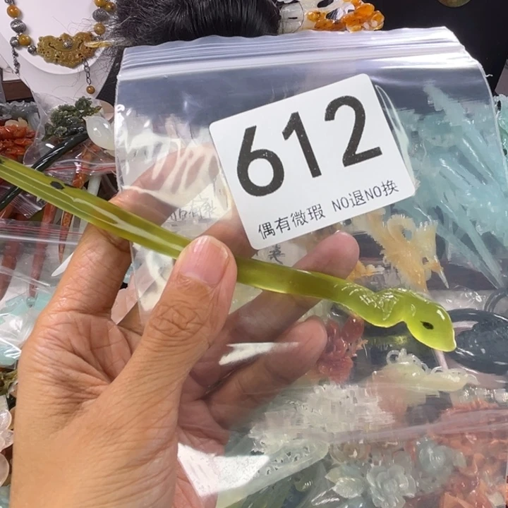 未镶嵌岫玉发饰a****i