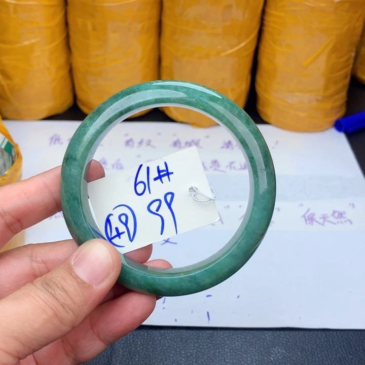 未镶嵌手镯翡翠99