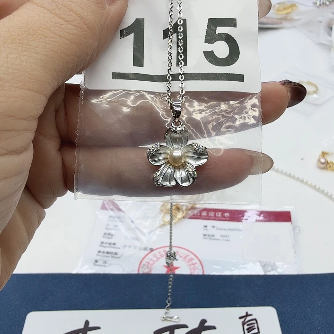 合金淡水珍珠珠宝奇石115