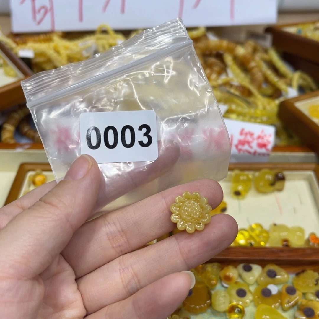 琥珀珠宝奇石未镶嵌