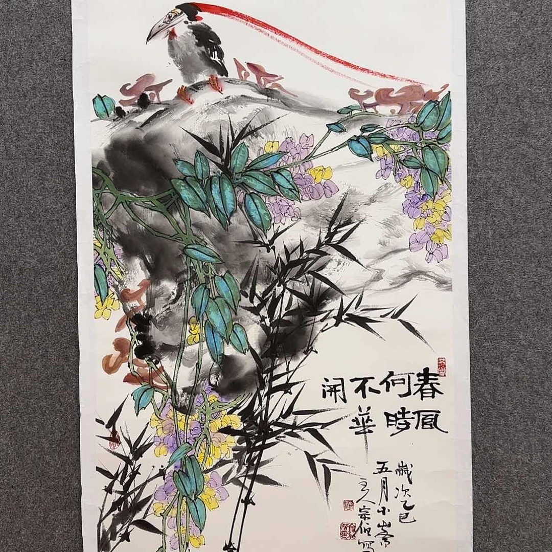 国画谢宗伯老师手绘作品