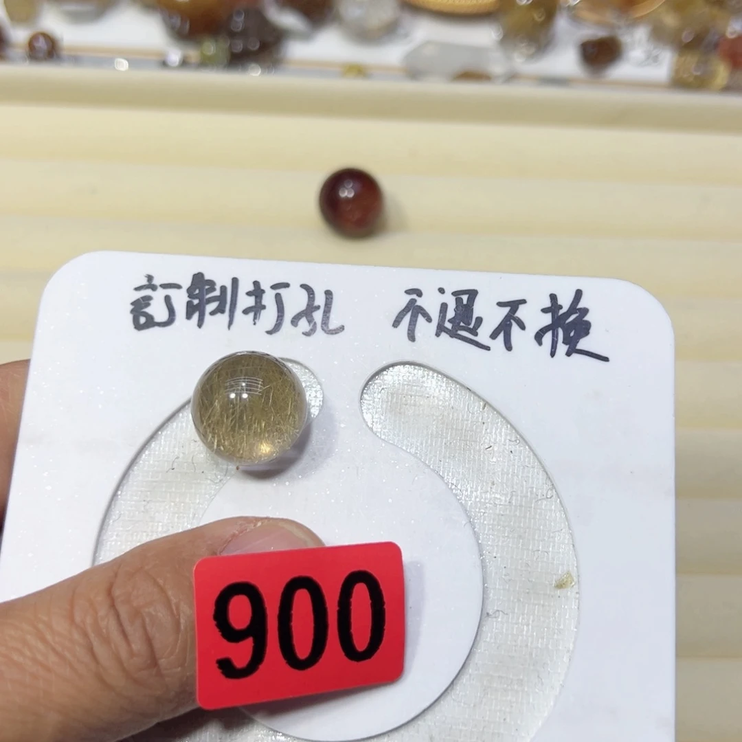 水晶颈饰未镶嵌军*打孔就不退不换